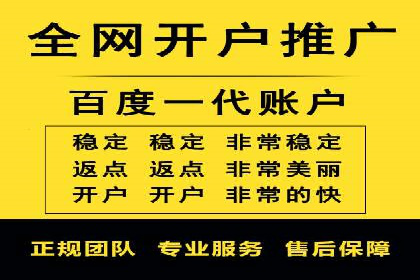 信息流广告运营案例分析：家居建材广告