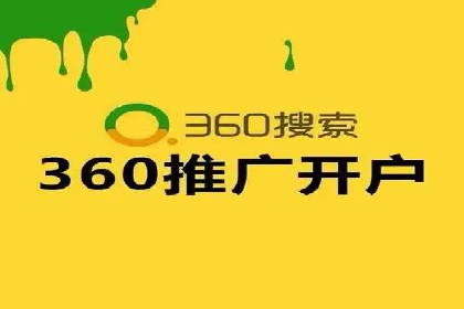 竞价广告ROI提升：代运营公司的实战技巧